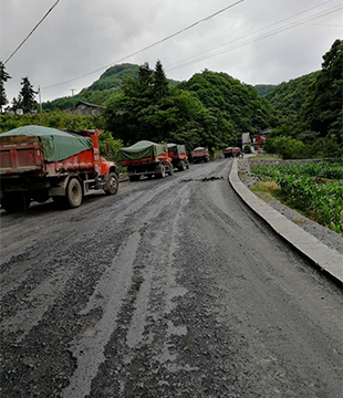 樟村坪荷兩路